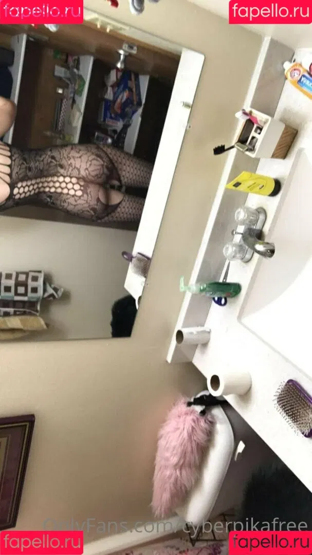 hyperbabecyber Onlyfans Photo Gallery 