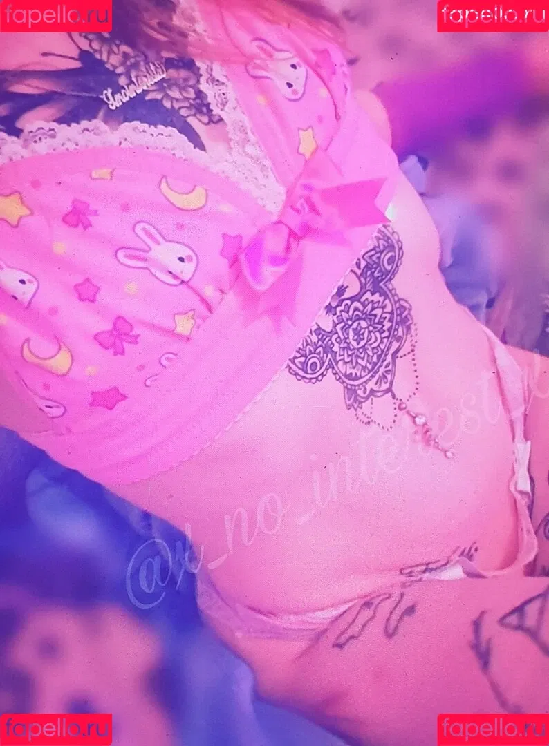 x_no_interest_x Onlyfans Photo Gallery 