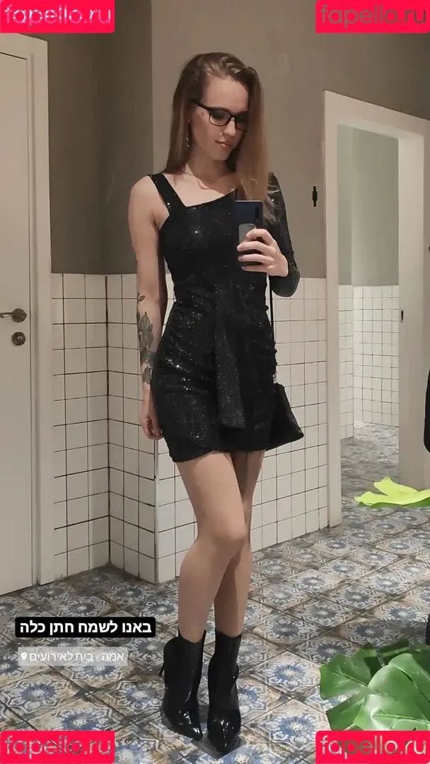 Alice The Freak Onlyfans Photo Gallery 