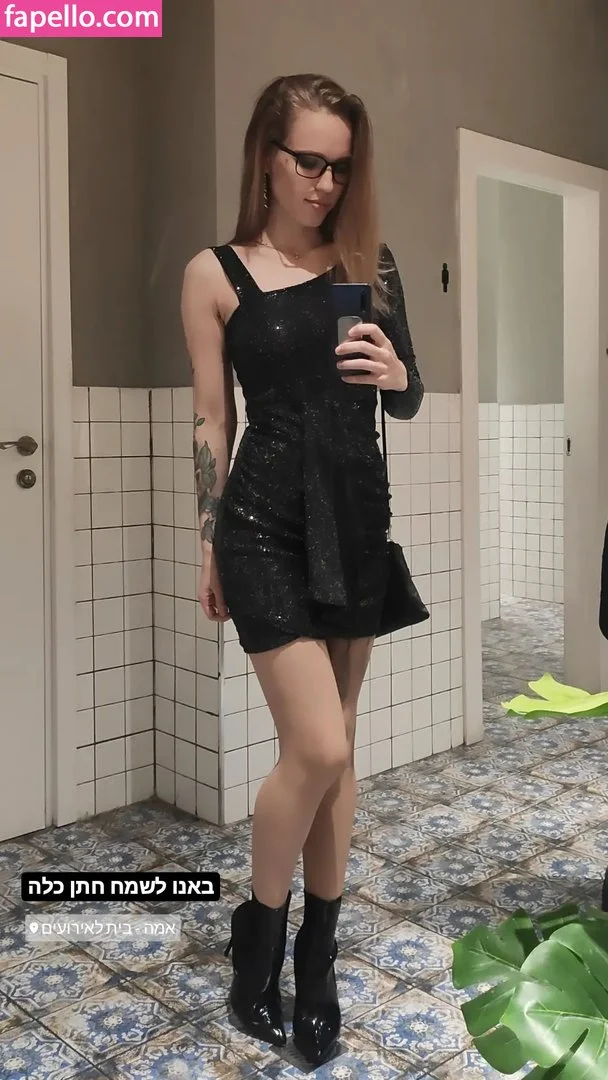Alice The Freak Nude Onlyfans Photo 27