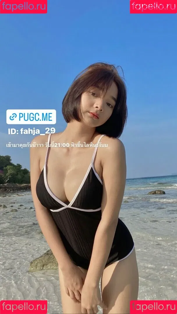 Phanomwan Chaiwayat Onlyfans Photo Gallery 