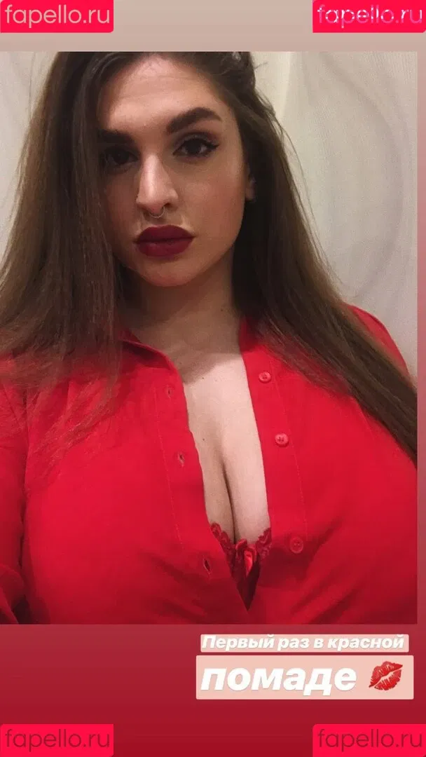 Nastya Blinova Onlyfans Photo Gallery 