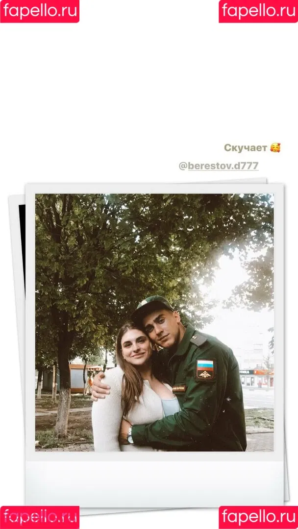 Nastya Blinova Onlyfans Photo Gallery 