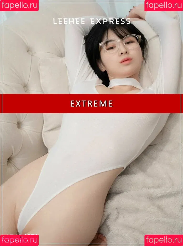 Kim Woohyeon Onlyfans Photo Gallery 