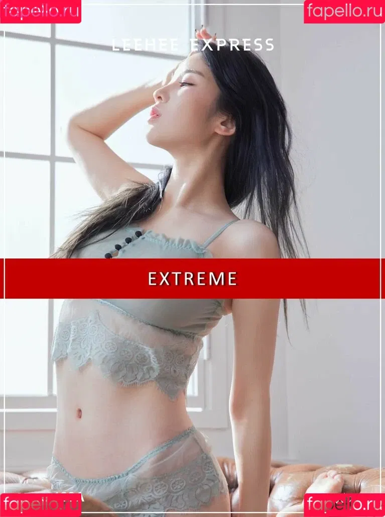Kim Woohyeon Onlyfans Photo Gallery 