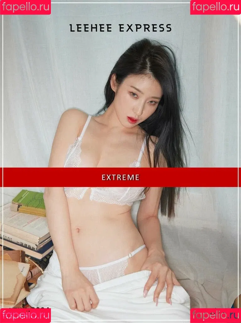 Kim Woohyeon Onlyfans Photo Gallery 
