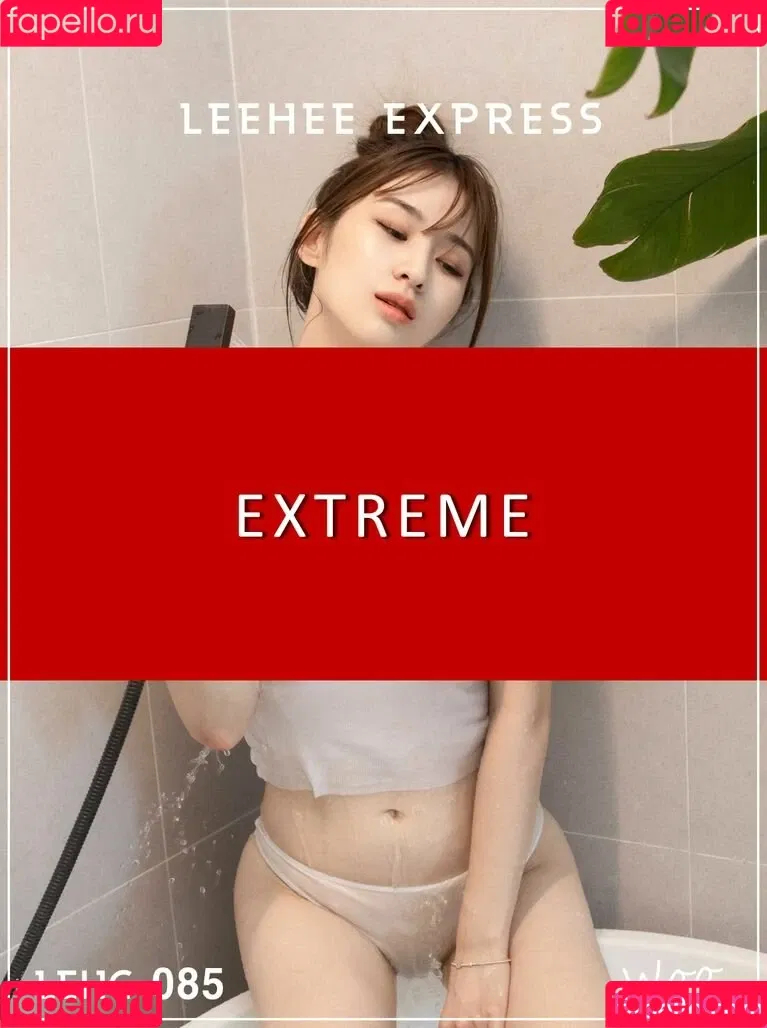 Kim Woohyeon Onlyfans Photo Gallery 