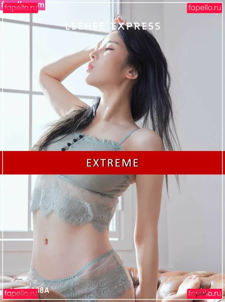 Kim Woohyeon Onlyfans Photo Gallery 