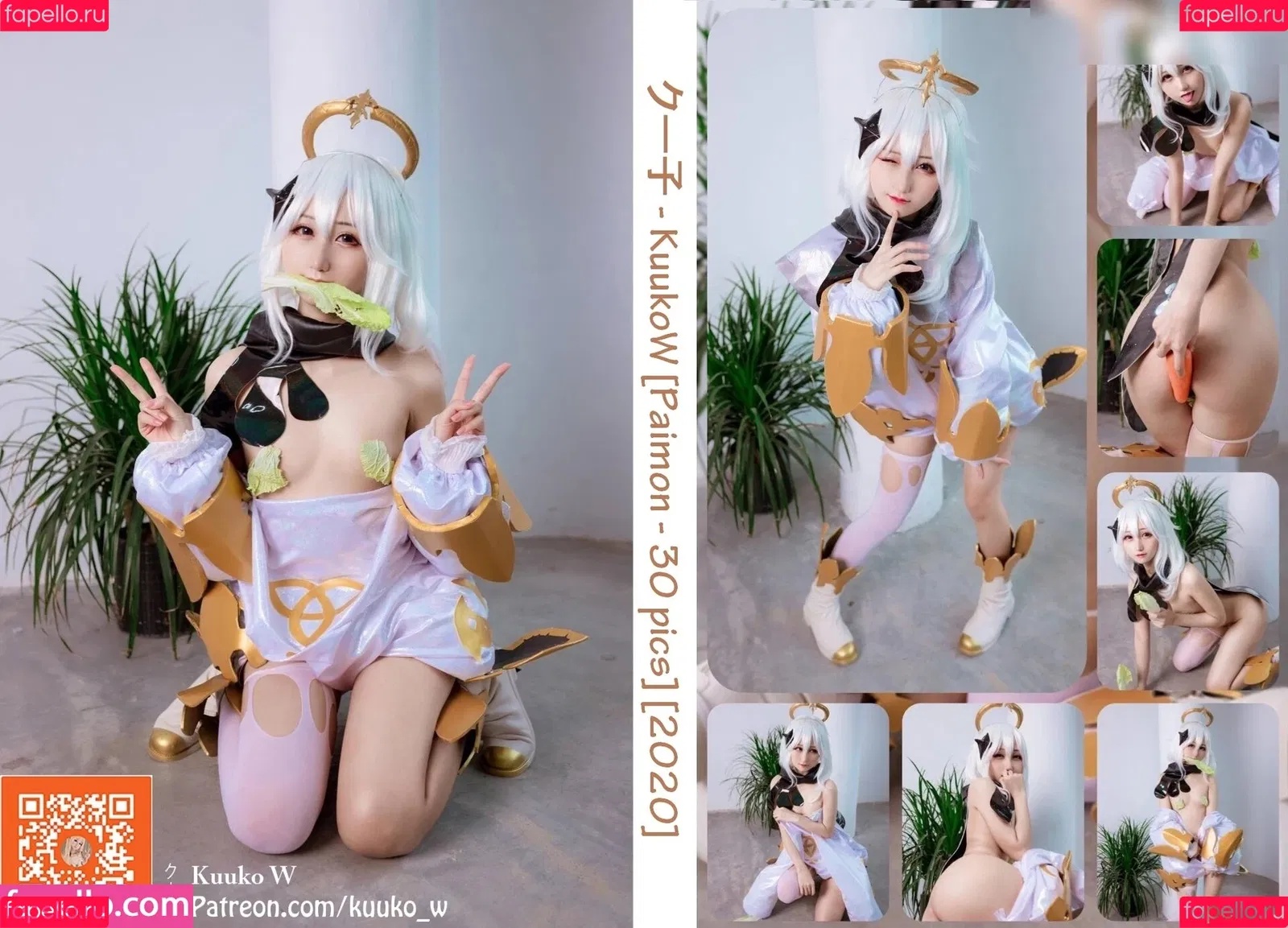 kuuko_w Onlyfans Photo Gallery 