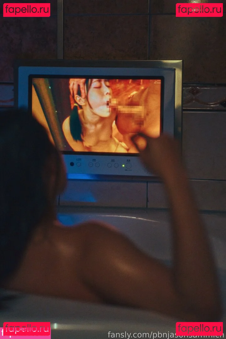 pbnjasonsammich Onlyfans Photo Gallery 