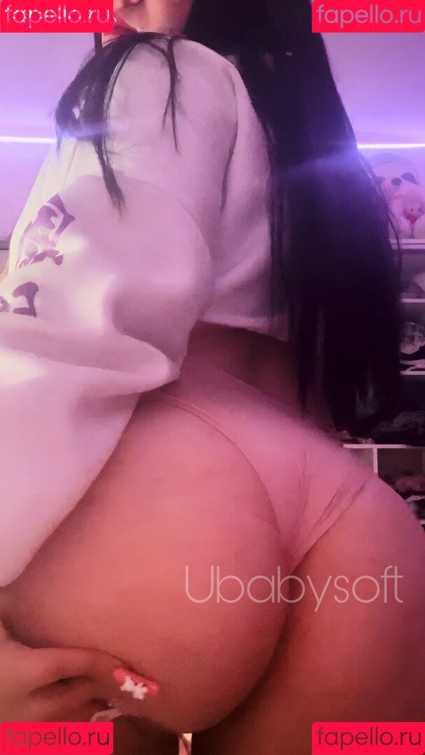 SoftBaby Onlyfans Photo Gallery 