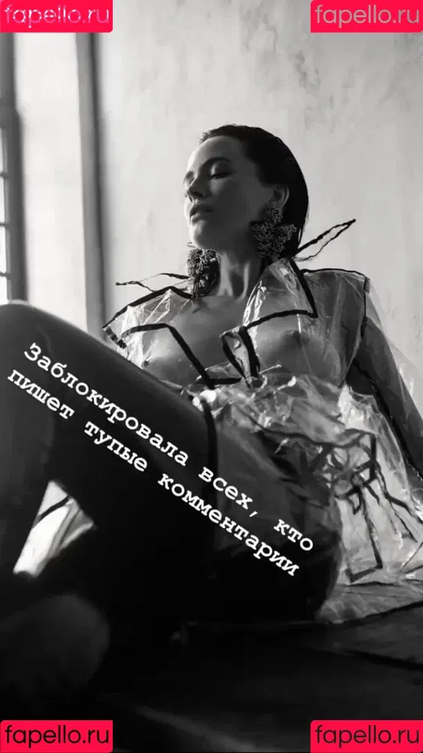 Dasha Astafieva Onlyfans Photo Gallery 