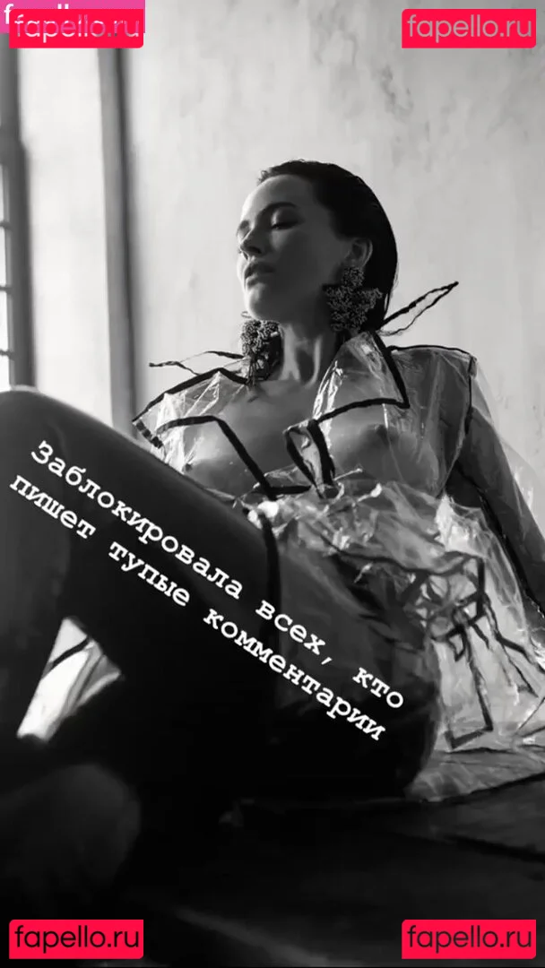 Dasha Astafieva Onlyfans Photo Gallery 