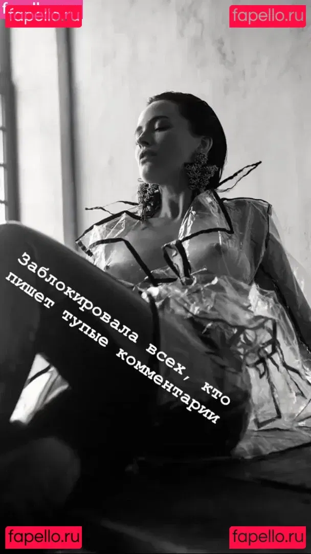 Dasha Astafieva Onlyfans Photo Gallery 