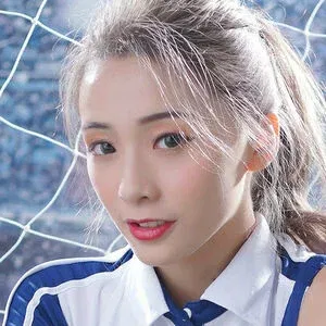 Iris Xiao Onlyfans Photo Gallery 