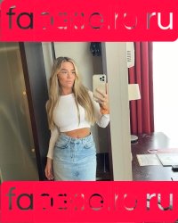 frokenhedstrom Onlyfans Photo Gallery 