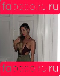 frokenhedstrom Onlyfans Photo Gallery 