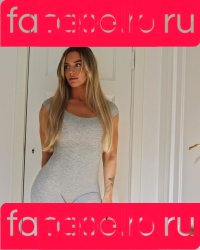 frokenhedstrom Onlyfans Photo Gallery 