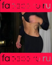 frokenhedstrom Onlyfans Photo Gallery 