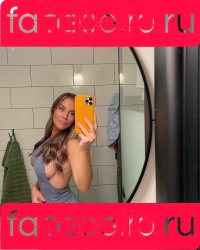 frokenhedstrom Onlyfans Photo Gallery 