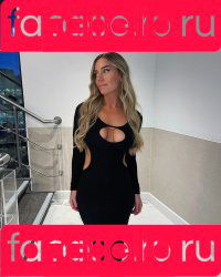 frokenhedstrom Onlyfans Photo Gallery 