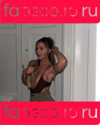 frokenhedstrom Onlyfans Photo Gallery 