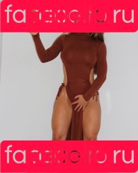 frokenhedstrom Onlyfans Photo Gallery 