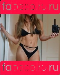 frokenhedstrom Onlyfans Photo Gallery 