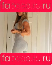 frokenhedstrom Onlyfans Photo Gallery 