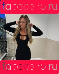 frokenhedstrom Onlyfans Photo Gallery 