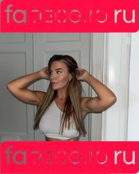 frokenhedstrom Onlyfans Photo Gallery 