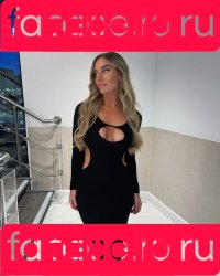 frokenhedstrom Onlyfans Photo Gallery 