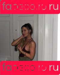 frokenhedstrom Onlyfans Photo Gallery 