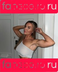 frokenhedstrom Onlyfans Photo Gallery 