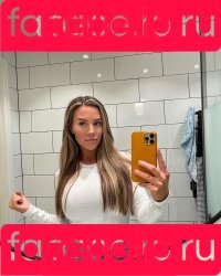 frokenhedstrom Onlyfans Photo Gallery 