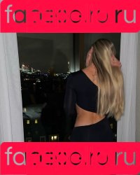 frokenhedstrom Onlyfans Photo Gallery 