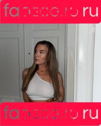 frokenhedstrom Onlyfans Photo Gallery 