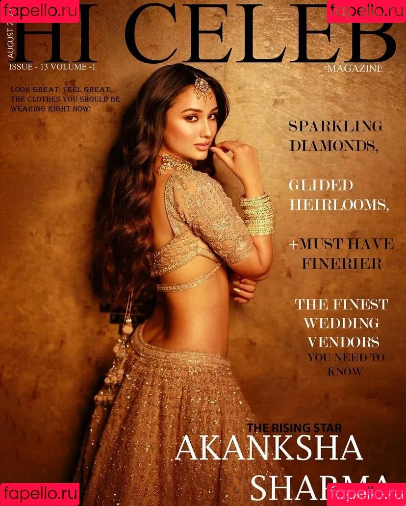 Akanksha Sharma Onlyfans Photo Gallery 