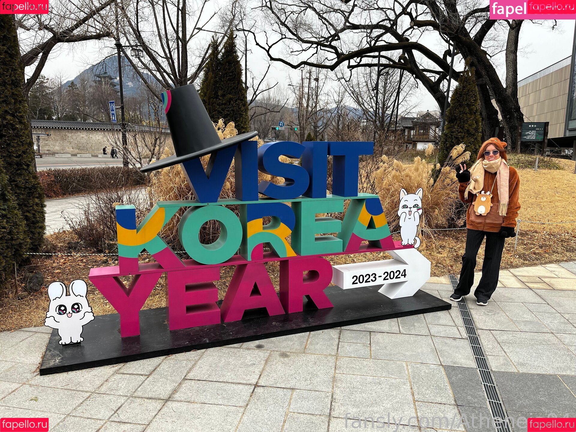 Atheneia Onlyfans Photo Gallery 