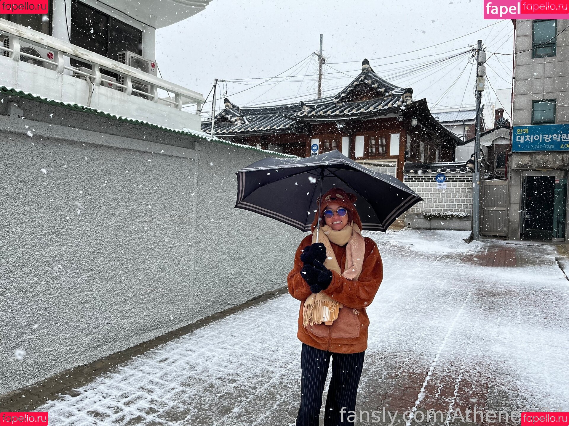 Atheneia Onlyfans Photo Gallery 