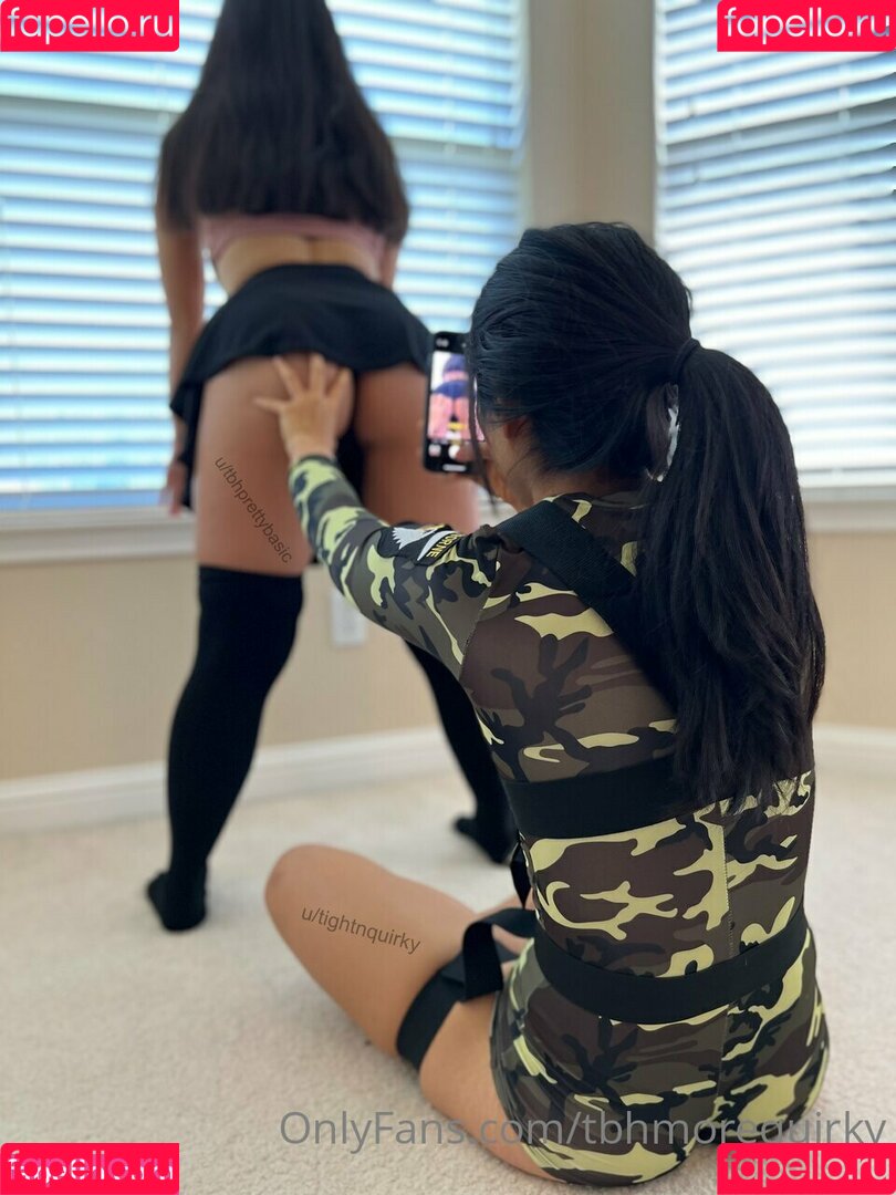 Tightnquirky Onlyfans Photo Gallery 