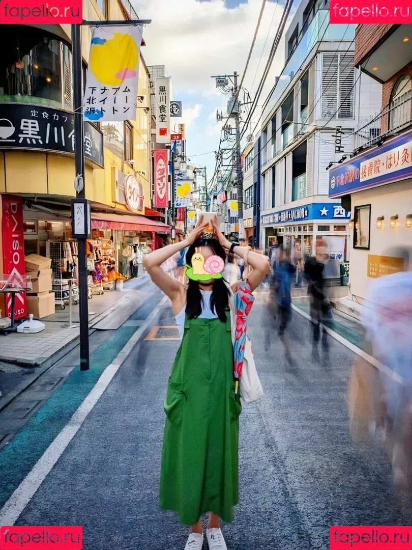 OniGiri Onlyfans Photo Gallery 