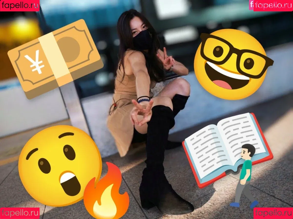 OniGiri Onlyfans Photo Gallery 