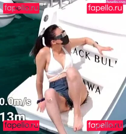 OniGiri Onlyfans Photo Gallery 