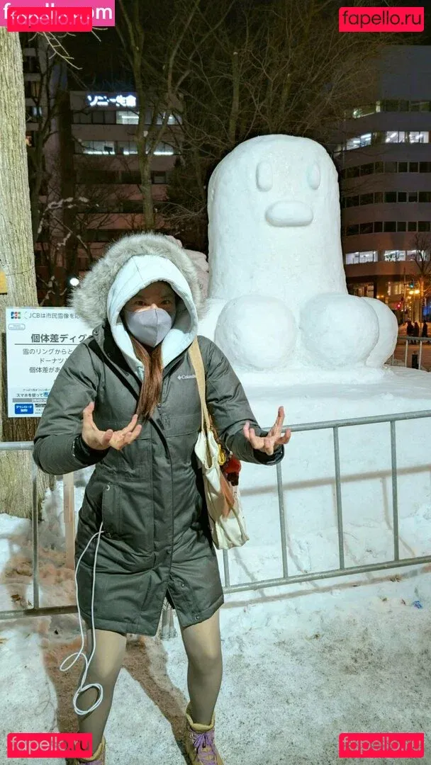 OniGiri Onlyfans Photo Gallery 