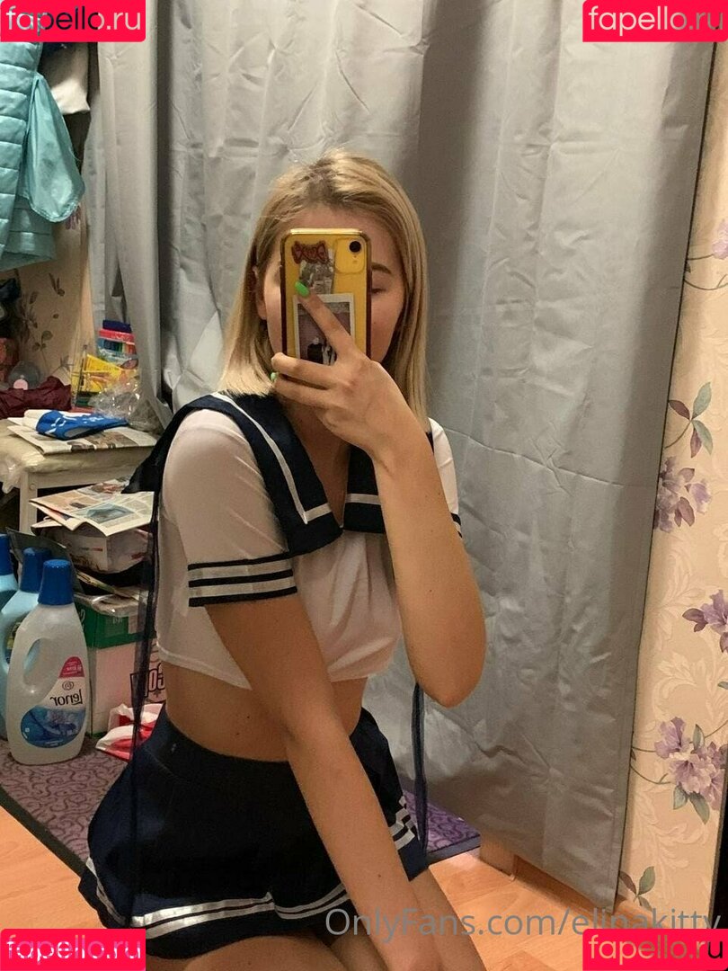 elinakitty Onlyfans Photo Gallery 