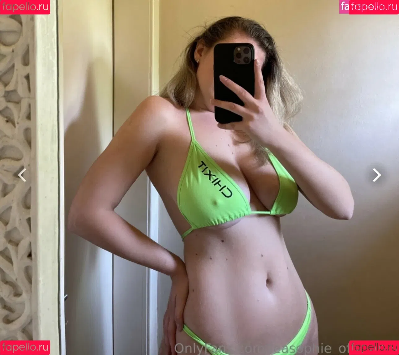 leasophie_official98 Onlyfans Photo Gallery 