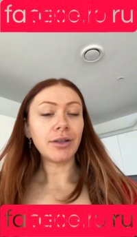 Elz The Witch Onlyfans Photo Gallery 