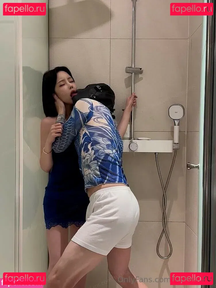 chungwall Onlyfans Photo Gallery 