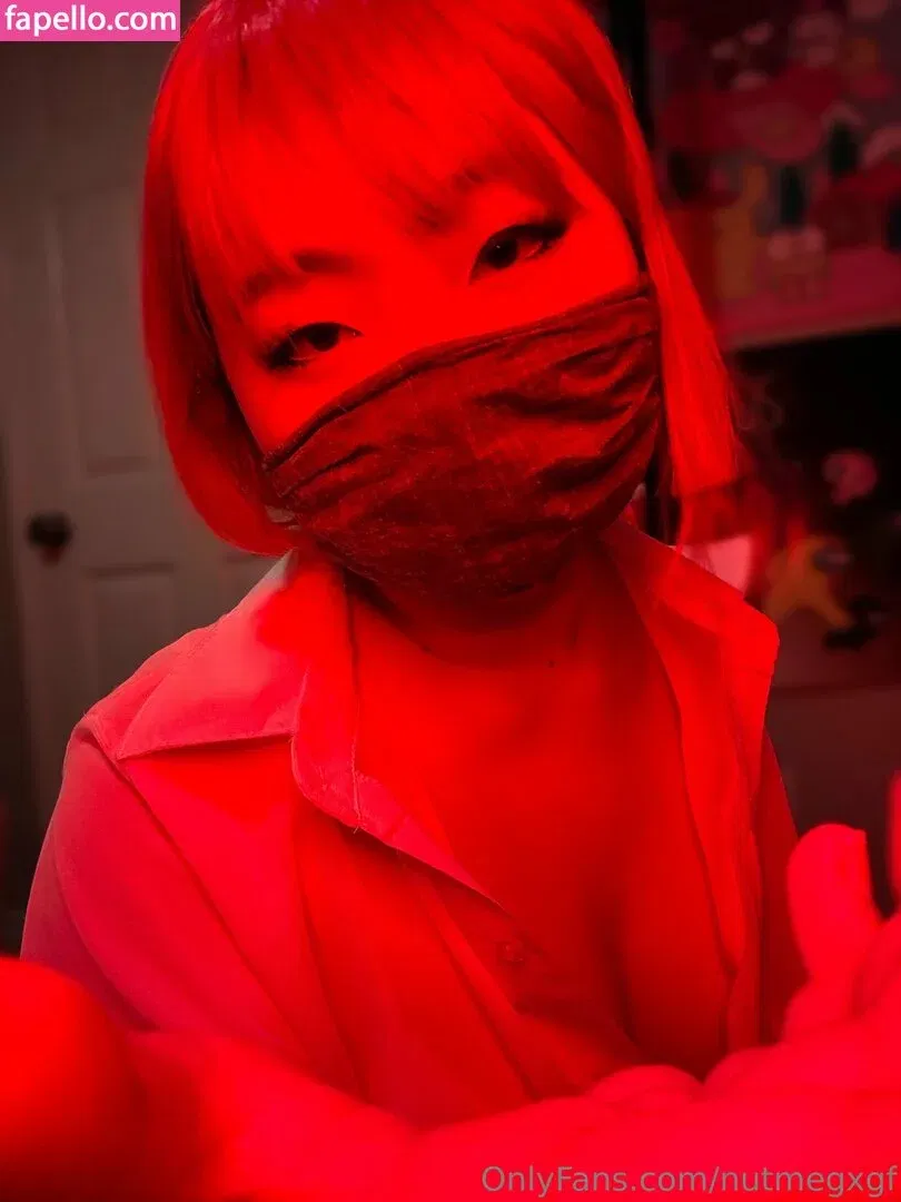 Nutmegxgf Onlyfans Photo Gallery 